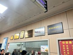 -老字号·三十一号面皮(商埠路步行街店)