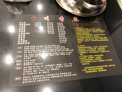 -川香煲(茅台路店)