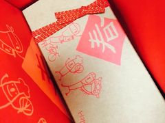 -微热山丘(台北民生公园门市店)