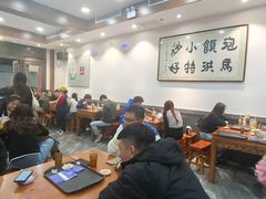 -清真·马洪小炒泡馍馆(钟楼回民街店)