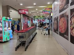 -华润万家(凯德和平广场店)