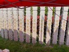 -合肥三国新城遗址公园