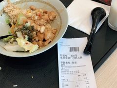 -永和大王(巨峰路店)