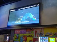 -橙天嘉禾影城(苏州印象城店)
