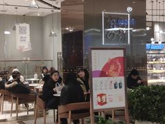 -奈雪的茶(石家庄万象城店)