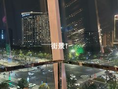 -蝴蝶里·粤菜·点心(龙湖天街&滨江店)