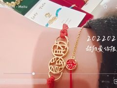 -LADY FAFA(巨鹿路陕西南路路口店)