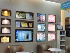 -深圳尔睦丽沙口腔门诊部(丽沙花都店)
