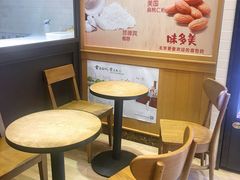 用餐区-味多美蛋糕(西安门店)