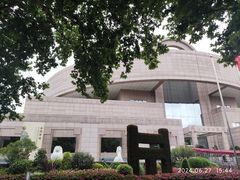 -上海博物馆(人民广场馆)