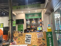 -山野的朋友露营炭火烤肉