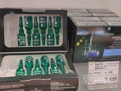 -国药中服免税(北京坊店)