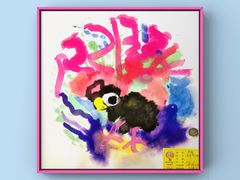 -杨梅红艺术教育(西安高新唐延教学中心)