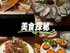 -普朗姆生蚝吧(原建国路店)
