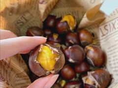 -阿男野栗王(金门路店)