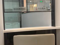 -牙博士口腔品牌连锁(杨浦店)