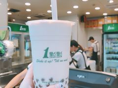 -1点点(东门电玩城店)
