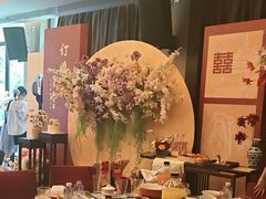 -西安凯悦酒店·湖畔中餐厅