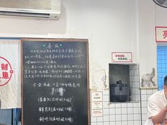 -聂发财重庆江湖菜(解放碑店)