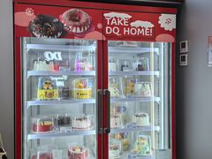 -DQ·蛋糕·冰淇淋(通州万达店)