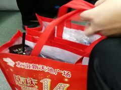 -友谊新天地广场(金街店)