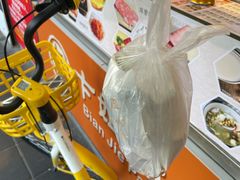 -卞姐蛋饼(陕西南路店)