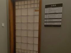 -鸥迪足道(浑南亿丰店)