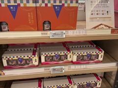-楼上(新馬路澳門廣場店)