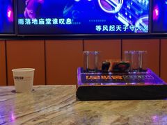 -星聚会KTV(苏州尹山湖歌林公园店)