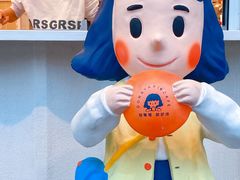 -铭果屋·铜锣烧专卖店(南京创始店)