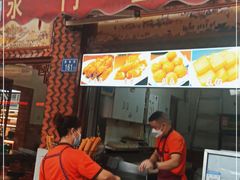 门面-国仔面线糊(水门国仔总店)