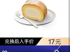 -星巴克(深圳欢乐颂店)