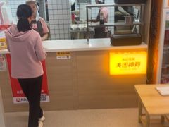 -众品老方子锅贴甜沫(李村店)