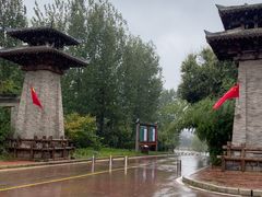 -淇河国家湿地公园