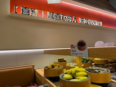 -大悦城(沈阳中街店)