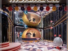 -罗斯福色戒酒吧(外滩店)