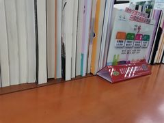 -长海路街道图书馆(翔殷馆)