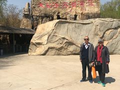 -泰安地下龙宫景区