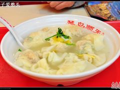 DSC_0360-琴岛顺天馄饨(营口路市场店)