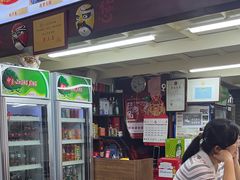 -大碗居老北京炸酱面(蛇口店)