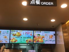 -德克士(龙阳广场店)