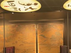 -古都历食南京菜·烤鸭·鸭血粉丝·汤包(南京博物院店)