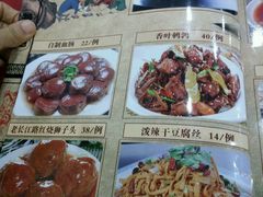 -老长江路灌汤包(天津路总店)