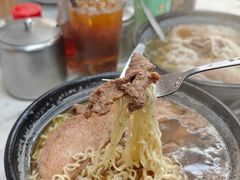 -维记咖啡粉面(福荣街店)
