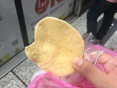 -酷公社·榴莲披萨(太原街店)