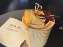 -ChanDu躔度咖啡(灯塔店)