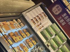 -墨茉点心局(国金街店)