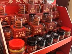 -小吊梨汤·北京菜·烤鸭(清河万象汇店)