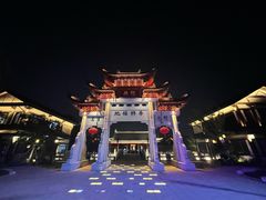 -南京市无想山景区