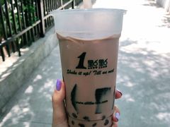 咖啡冻奶茶-1点点(国美店)